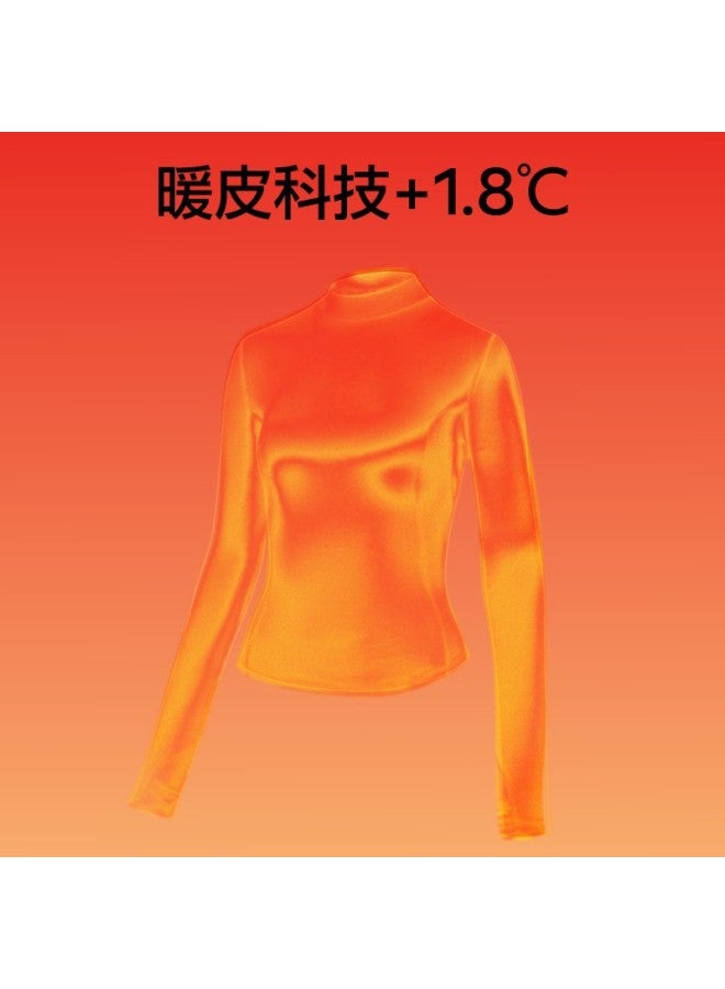 SIINSIIN Women'S Base Layer Thermal Underwear Seamless Slimming Slim-Fit Top Spring - Image 4