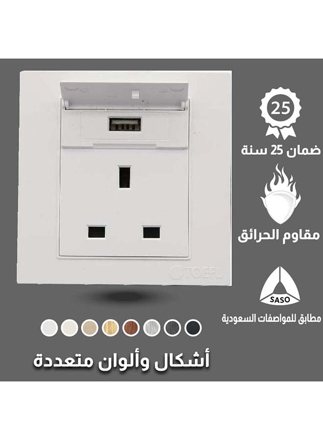 توفل فيش ثلاثي مع منفذ يو اس بي USB لون ابيض سادة توفل - Image 3