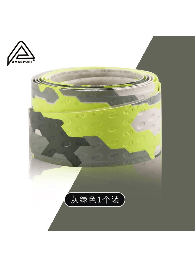 Generic Aimsey Baseball Bat Grip Tape 1.1mm Fishing Rod Grip Tape Baseball Bat Wrap Grip Strength Enhancing Tape Legwarmers ASP-gray green 