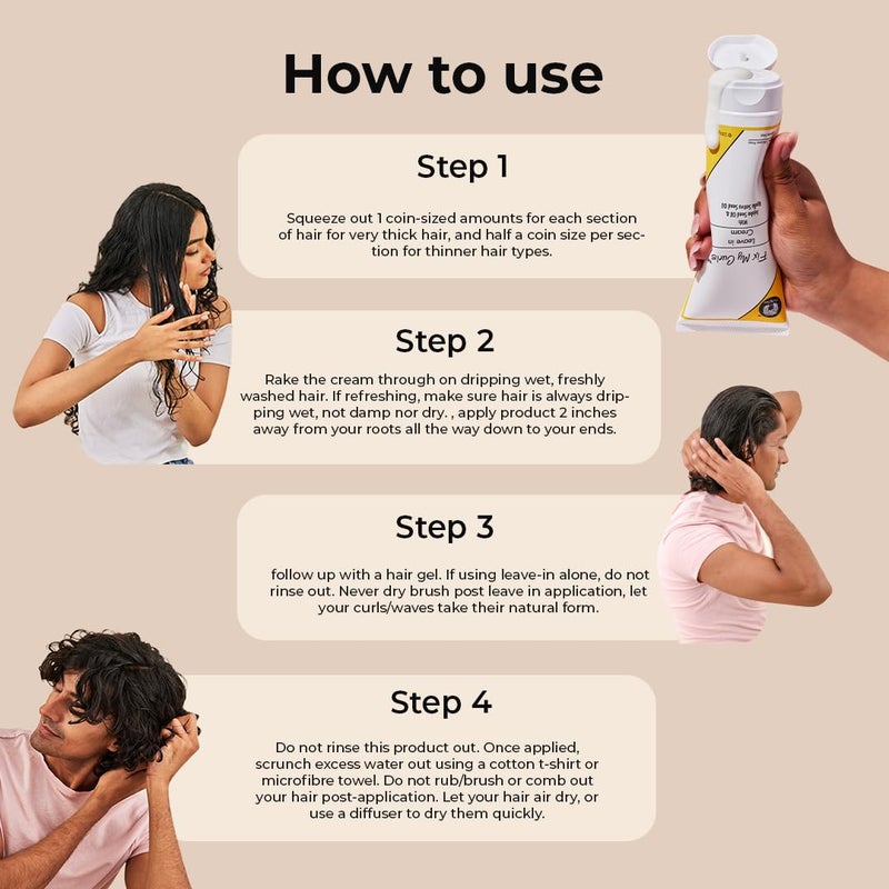 Fix My Curls كريم فFix My Curls للترطيب معزّز بزيت الجوجوبا وزيت بذور الحبة السوداء للشعر المجعد والمتموج خالي من القسوة نباتي للتحكم في التجاعيد والترطيب - Image 3