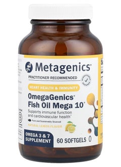 Metagenics OmegaGenics® Fish Oil Mega 10® Natural Lemon 60 Softgels 