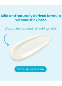 Tocobo Bio Watery Sun Cream SPF50+ PA++++ | Lightweight Hydrating Sunscreen, 50ml (Blue Packaging)  - Image 3