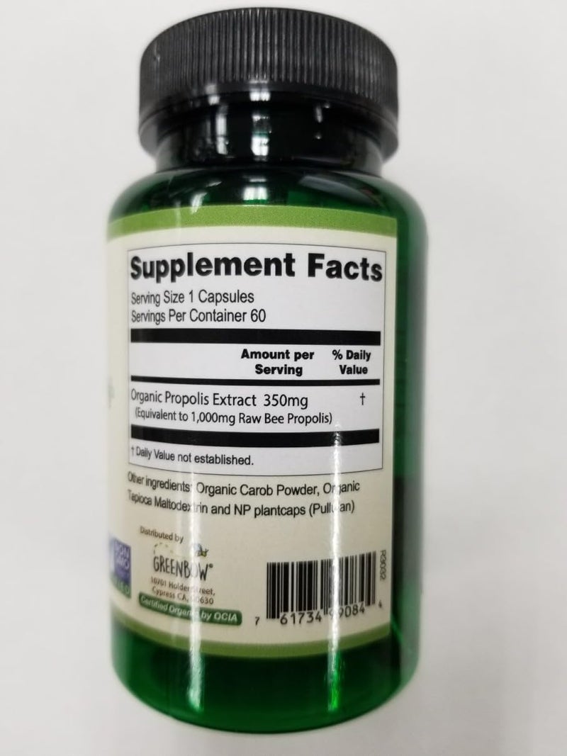 greenbow جرينباو بروبوليس 1000 ملغ_غير معدّل وراثيًا مصنوع من بروبوليس عضوي_60 كبسولة_كبسولات نباتية - Image 2