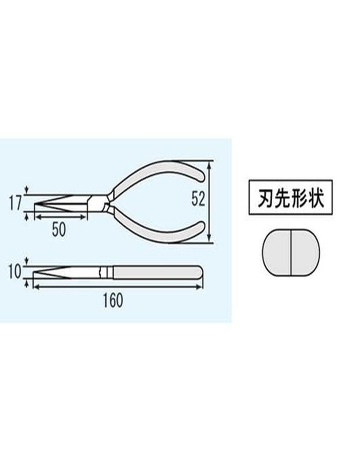 إنجينير كماشة راديو ENGINEER Engineer PR-26 مقاس 6.3 بوصة (160 مم) باللون الأخضر - Image 4