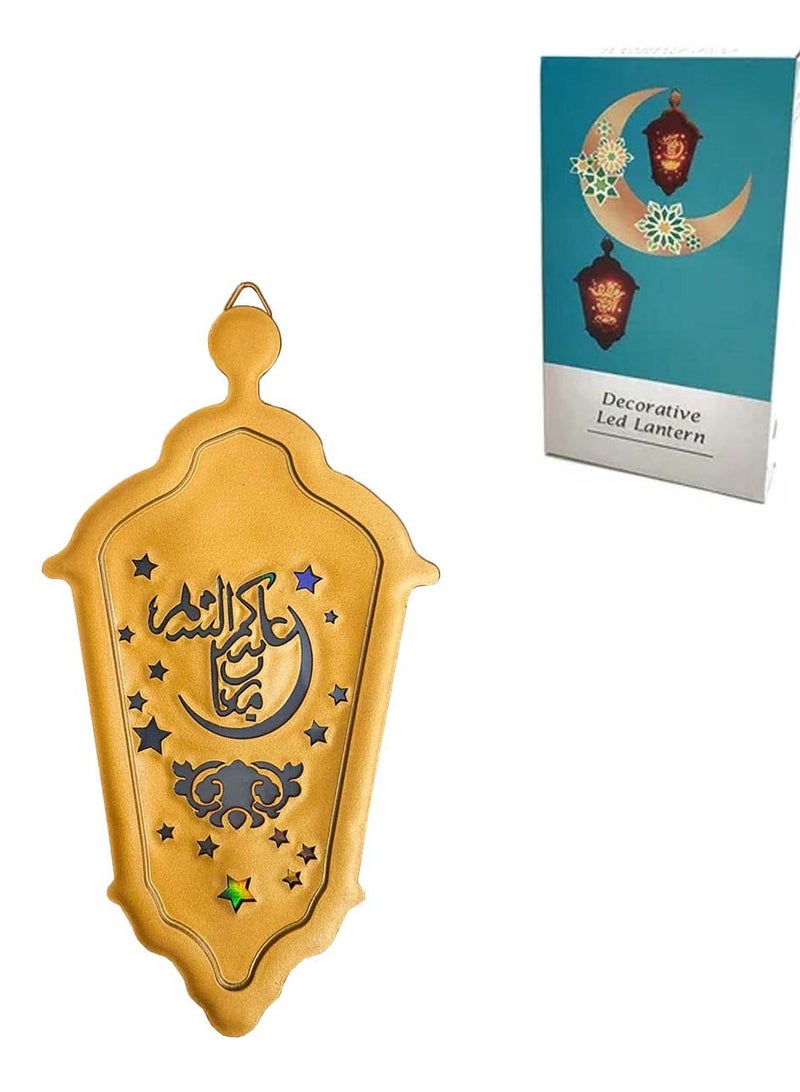 co arma Golden table lamp in the shape of Ramadan lantern - Image 1