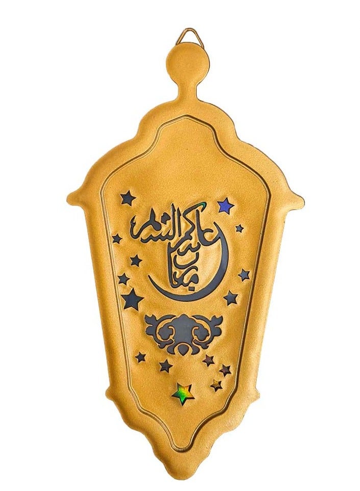 co arma Golden table lamp in the shape of Ramadan lantern - Image 2