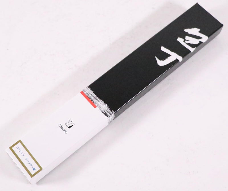 Misono Molybdenum Steel Petty Knife No. 533/15cm - Image 3