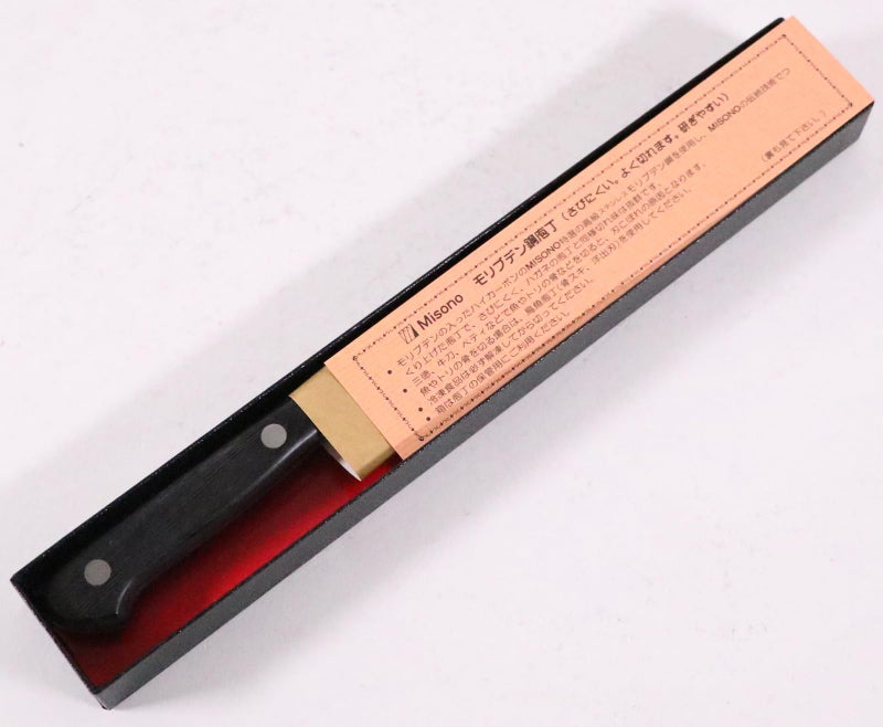 Misono Molybdenum Steel Petty Knife No. 533/15cm - Image 2