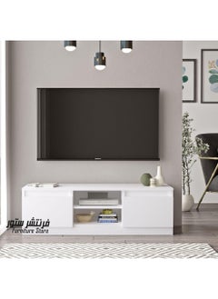 ModernTV unit - Height 40 cm - Width 120 cm - Depth 30 cm, from Furniture Store.