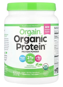 Orgain Orgain Organic Protein Powder, Natural Unsweetened, (1.59 LB) Packaging May Vary  - Image 2