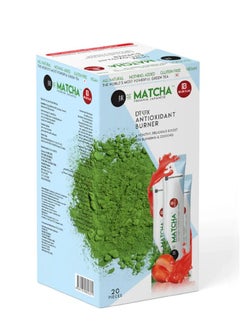 Original Japanese Matcha Tea for Heart Health Support and Detox with Strawberry Flavor - 20 Pieces - pzsku/ZBA43C8B64DA84A452AA7Z/45/_/1738852760/3a5ffb40-d2ca-4916-9616-b8ae6ab98e29