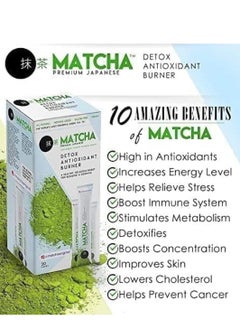 Original Japanese Matcha Tea for Heart Health Support and Detox with Strawberry Flavor - 20 Pieces - pzsku/ZBA43C8B64DA84A452AA7Z/45/_/1738852873/600946af-1bff-4ad7-9a3b-4cb0e1d00c2d