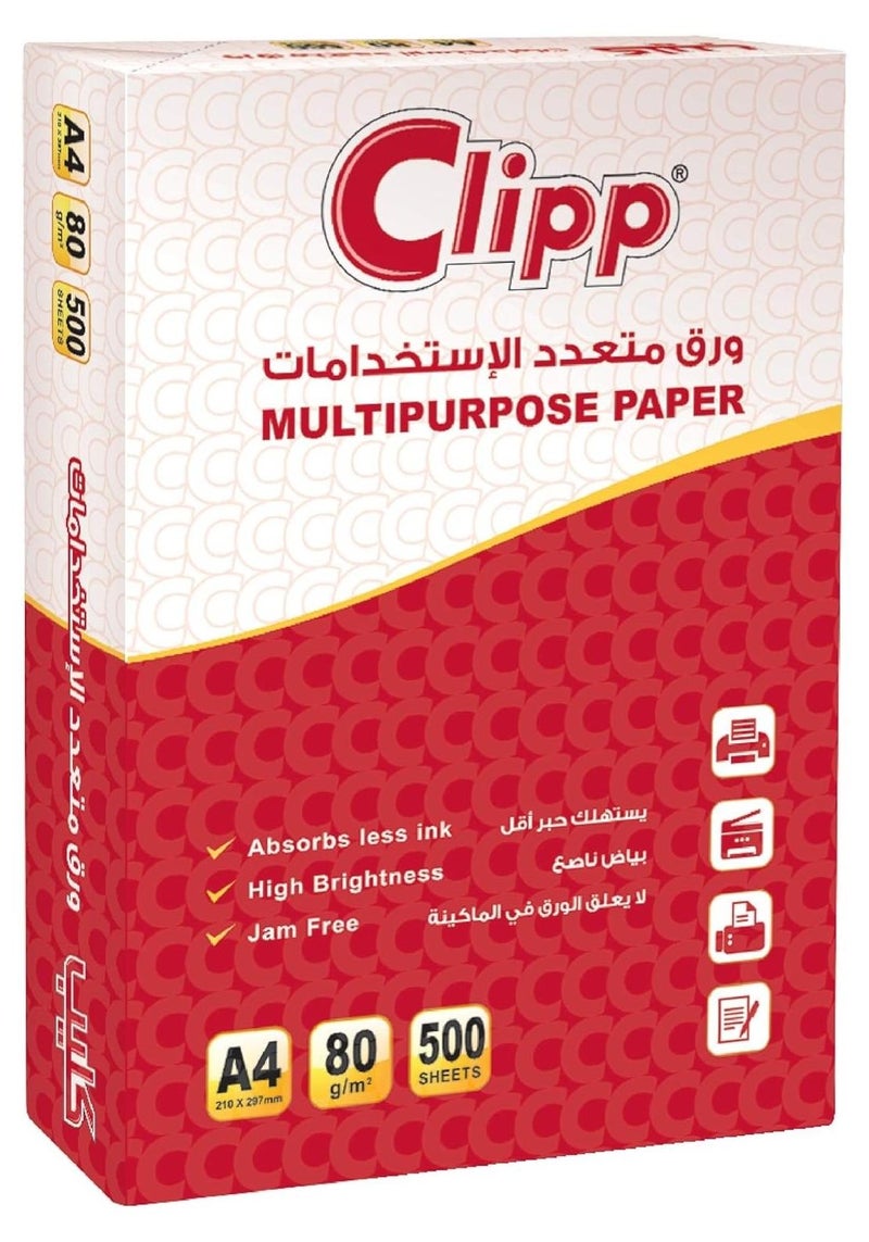 CLIPP 500-Piece A4 Size Multipurpose Copy Paper 80gsm Thickness - Image 1