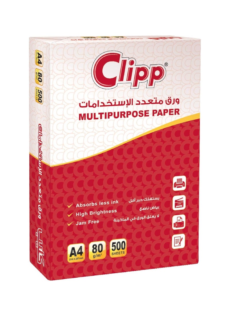 CLIPP - 500-Piece A4 Size Multipurpose Copy Paper 80gsm Thickness - Image 1