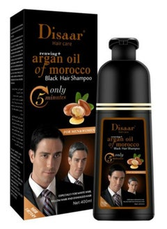 Argan