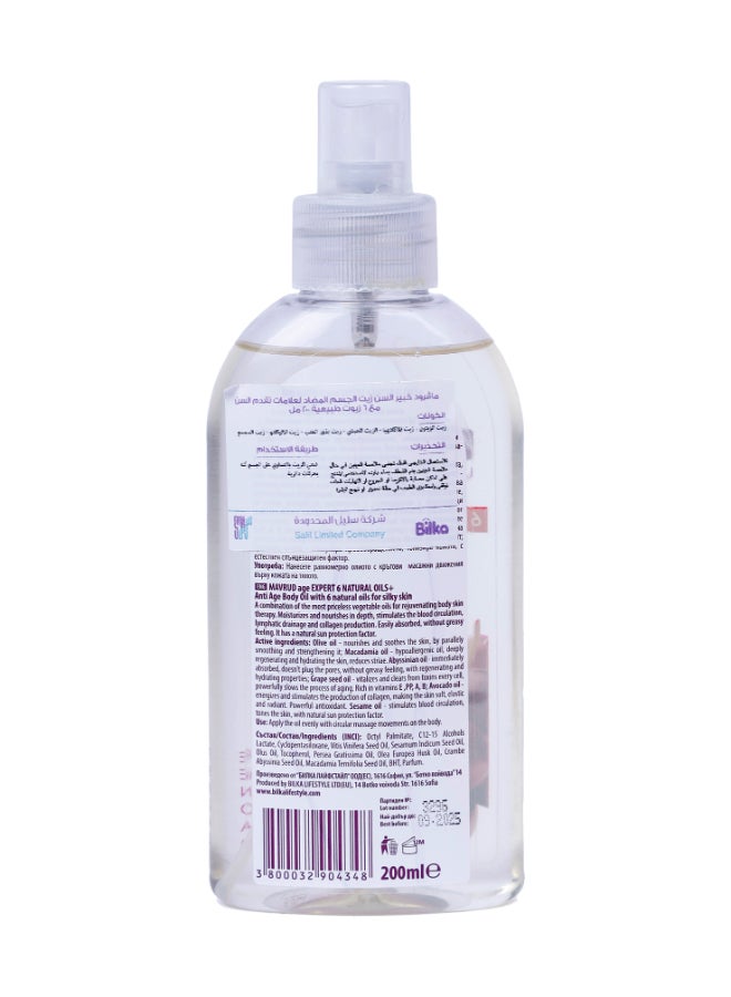 Bilka Anti Age Body Oil With 6 Natural Oils Collagen + - Image 2