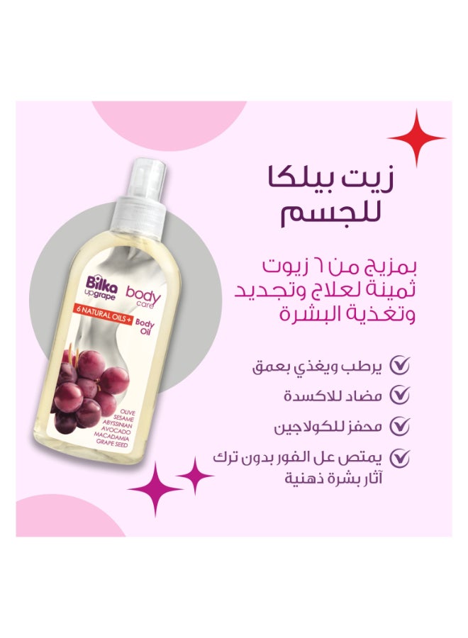 Bilka Anti Age Body Oil With 6 Natural Oils Collagen + - Image 3