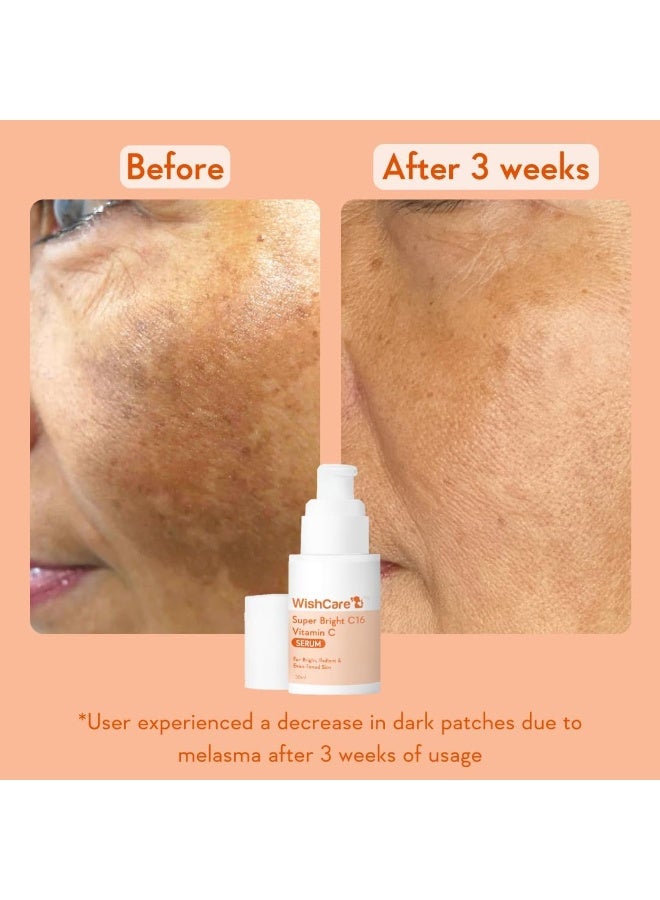 سيروم فيتامين سي لتفتيح البشرة - Image 5