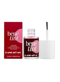 Handaiyan Bene Tint Lip Glossy Pink  - Image 1