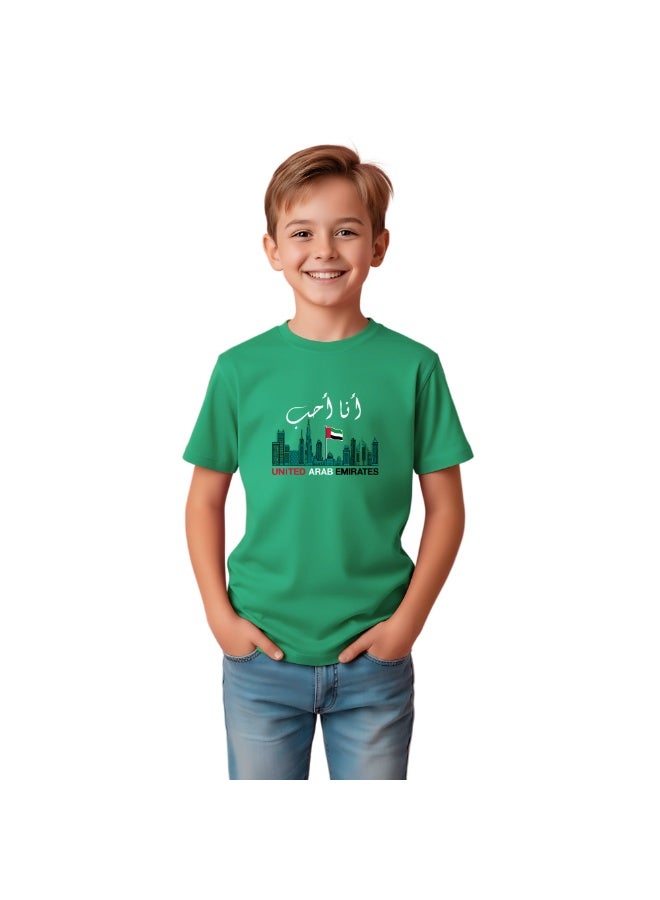 PRINTSHOP4ME UAE  Celebrating National Day Printed Kids Round Neck T-Shirt for Boys - Image 1