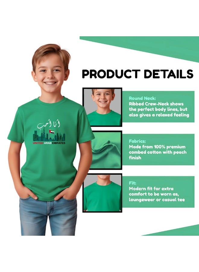 PRINTSHOP4ME UAE  Celebrating National Day Printed Kids Round Neck T-Shirt for Boys - Image 4