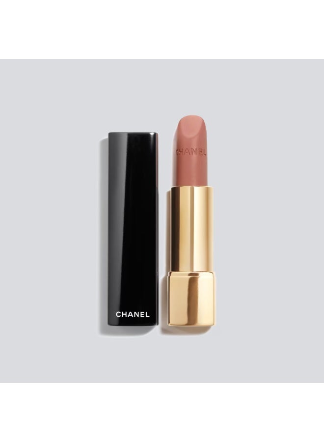 CHANEL Rouge Allure Velvet Luminous Matte Lip Colour_76 - VERSATILE - Image 1