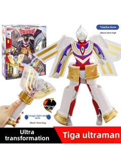 Ultraman Toy Ultraman Mecha Transforming Robot Assembly Teja Cero Rosso Deja Ultraman Locomotive Toy-Color:Ultra Transformation [diga Shen Light Stick]