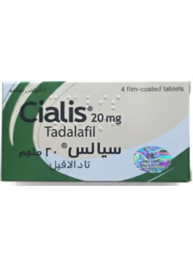 سياليس 20 ملجم 4 اقراص مغلفه