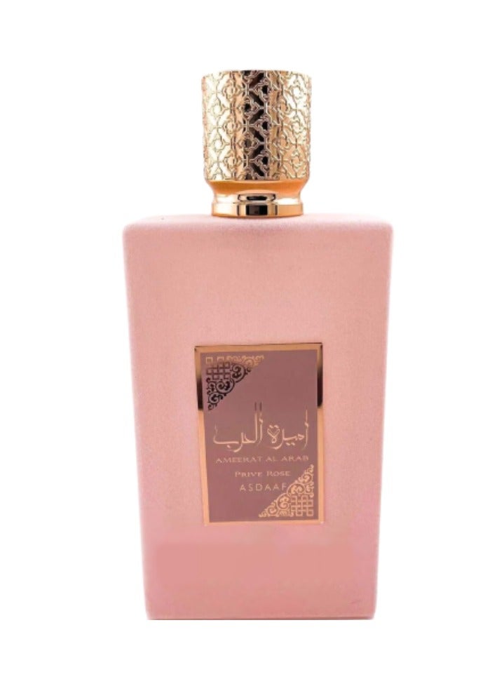Lattafa Ameerat Al Arab Prive Rose for Women 100ml - Image 1