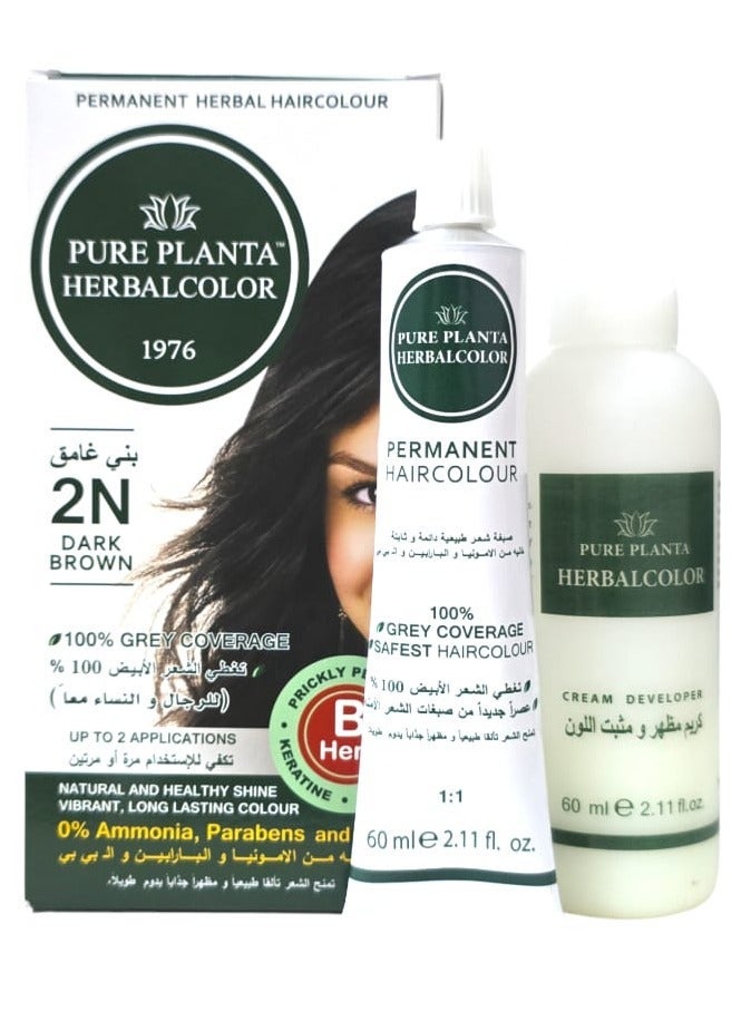 بيور بلانتا صبغة شعر عشبية دائمة 2N بني داكن 135 مل - Image 4