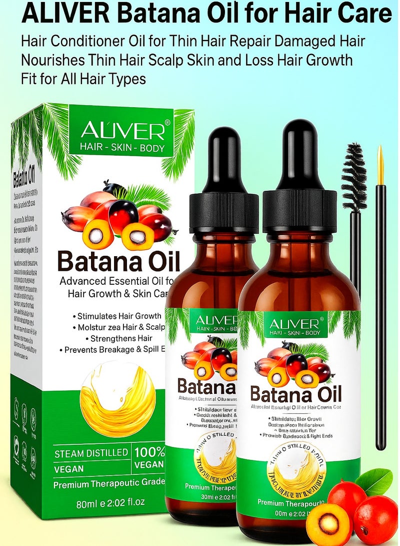 ALIVER Batana Oil ( 2 PACK )  for Hair Care Hair Conditioner Oil for Thin Hair Repair Damaged Hair Nourishes Thin Hair Scalp Skin and Loss Hair Growth Fit for All Hair Types Raw Batana Oil 60ml x 2 - Image 2