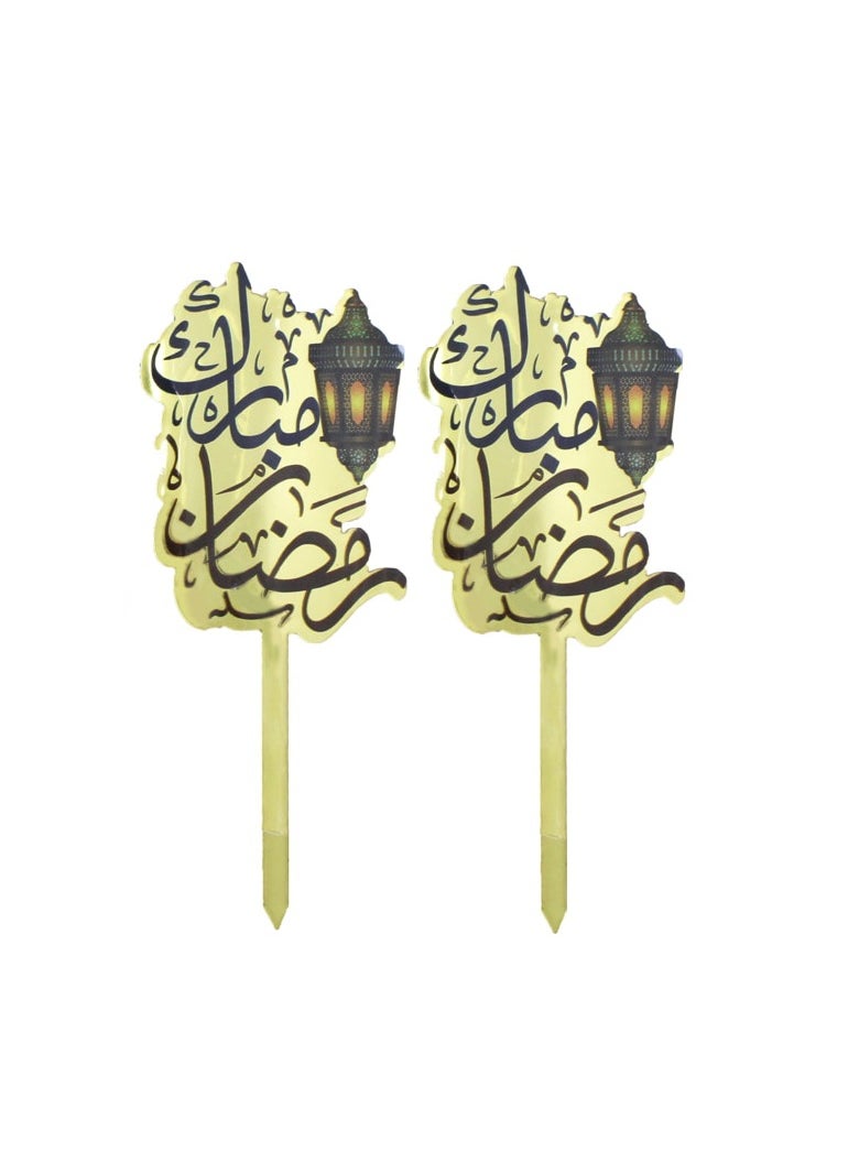 PARTY FUN Cake Topper Set of 2, 17cm Elevate Your Celebrations with Stylish Cake Decor  - Image 1