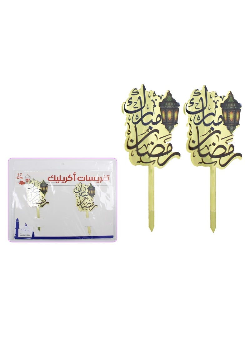 PARTY FUN Cake Topper Set of 2, 17cm Elevate Your Celebrations with Stylish Cake Decor  - Image 2