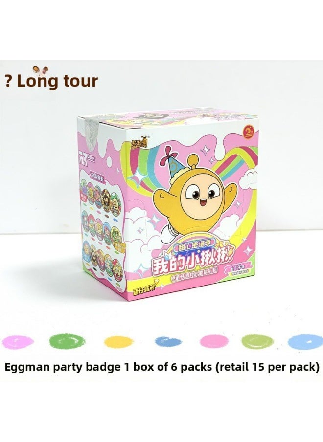 Card Game Nezha: The Demon Boy Naohai Card Full Box Dou Tian Pack No. 1 Card Blind Box Movie Fengshen List Peripheral-Color:Eggboy Sweetheart Secret Season Badge 1 Box Of 6 Packs (retail 15 Per Pack)  - Image 1