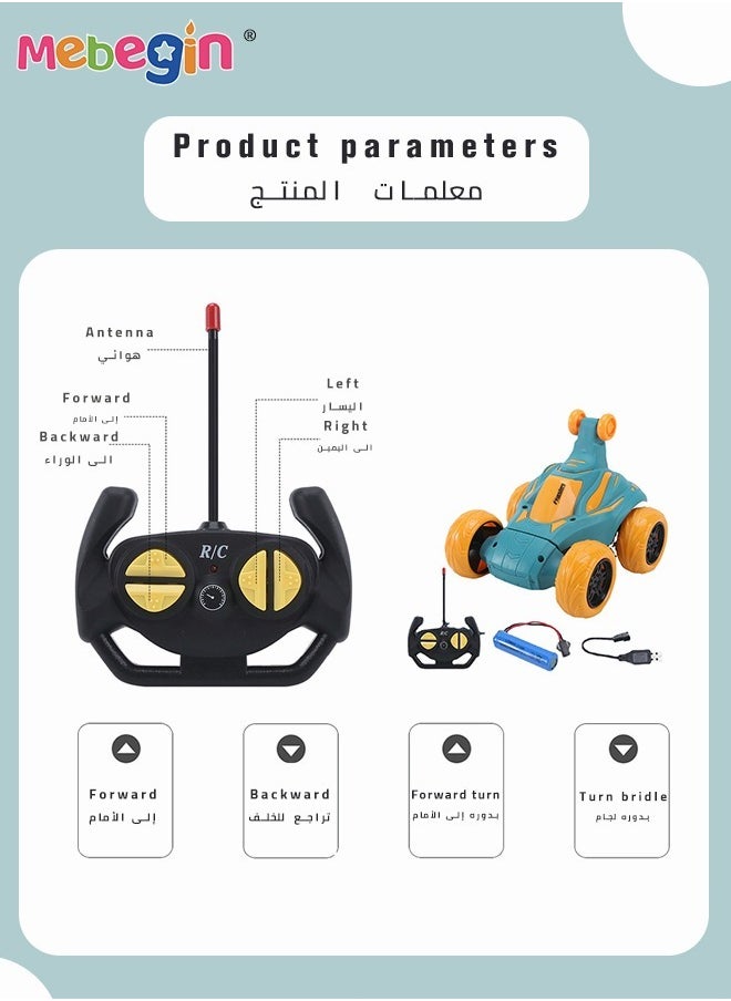 MEBEGIN - Cool Remote Control Car, Dazzling Stunt Car with Light and Music, Toy Car that Can Rotate 360 Degrees and Run 90 Degrees, Easy to Handle with Smooth Buttons Controls, Perfect Gift for Kids, 14*13.5*13.5cm - Image 1