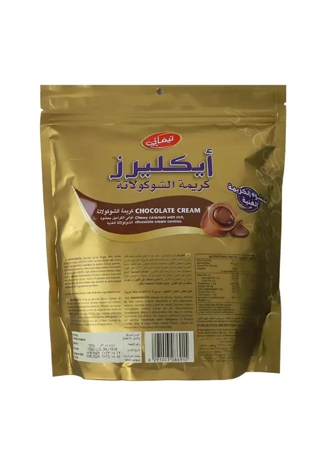 Tiffany Tiffany Eclairs Chocolates Chewy Caramels With Rich Chocolate Cream Centers- 550gm  - Image 2
