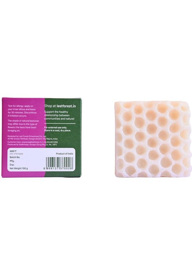 Last Forest Artisanal Handcrafted Handmade Natural Honeycomb Beeswax Soap Basil 100G 100% Natural Ingredients Moisturizing Natural Beeswax Bathing Soap For Men And Women - Image 5