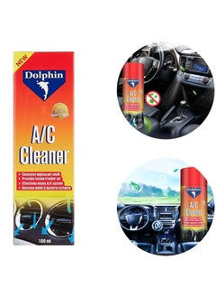 Pack Of 3 Car AC Cleaner and Air Freshener Spray - pzsku/ZBA47F33264E7ACC51909Z/45/_/1739913517/f1868f00-794b-4733-bc0f-1caa0a18221a