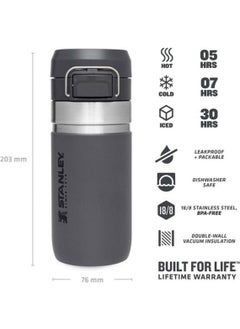 The Quick Flip Stainless Steel Thermos Cup 0.47 Lt
