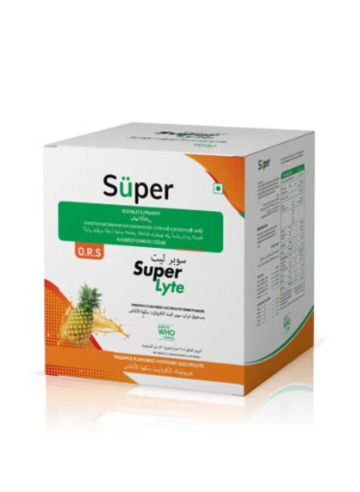 سوبر لايت ORS بنكهة الأناناس 21.8 جرام × 10 أكياس