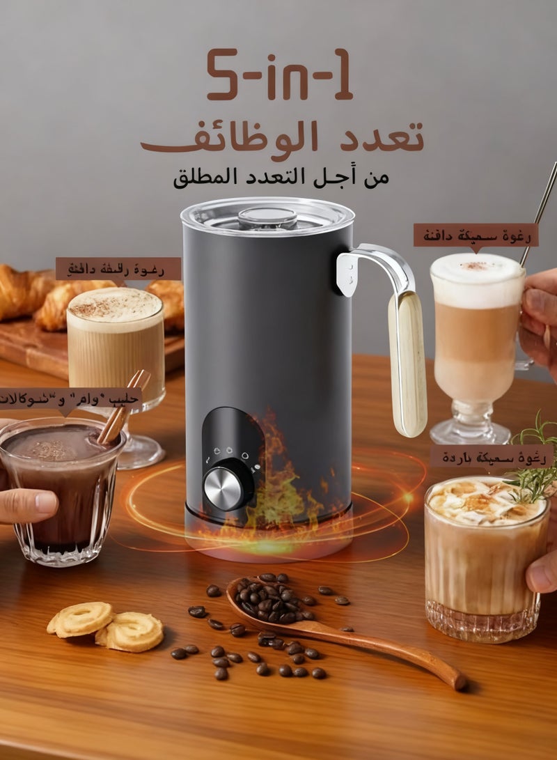 Naxifly Electric Milk Frother Milk Steamer Milk Frother 5 in 1 Multifunctional Hot and Cold Milk Frothing Machine 460W Automatic Quiet Milk Warmer Latte Cappuccino Hot Chocolate - Image 2