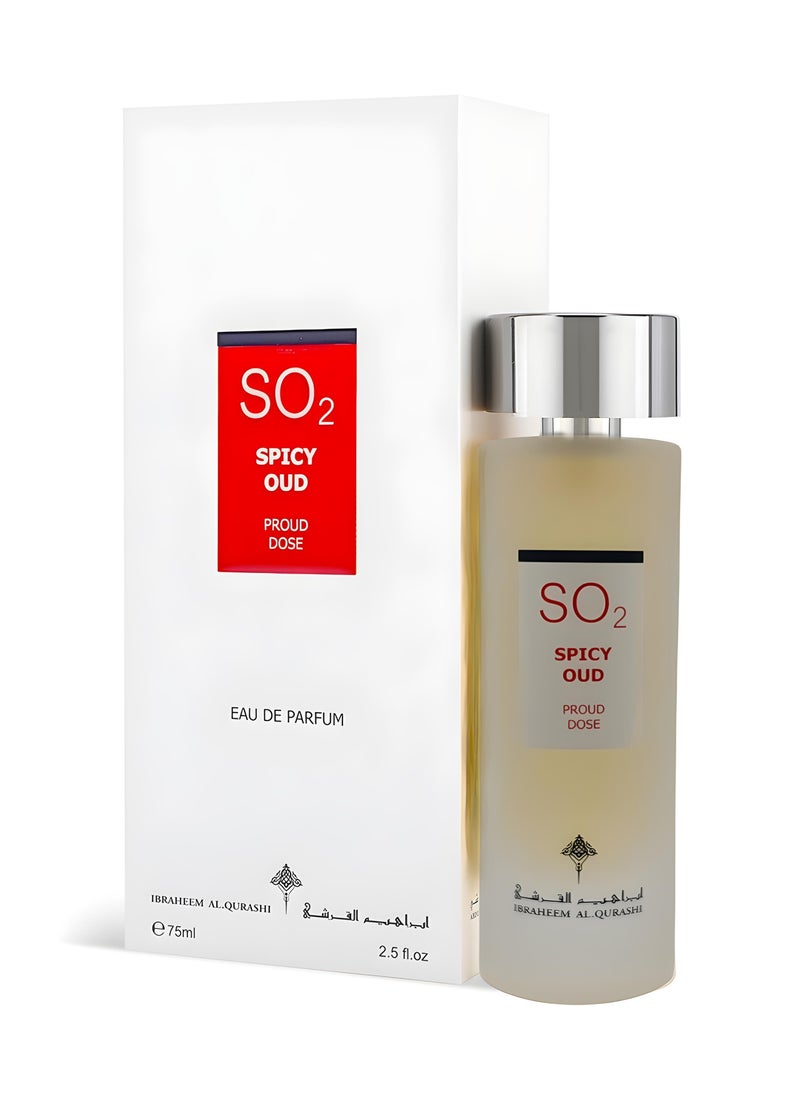 IBRAHEEM AL.QURASHI - Spicy Oud Parfum 75 ml - Image 1