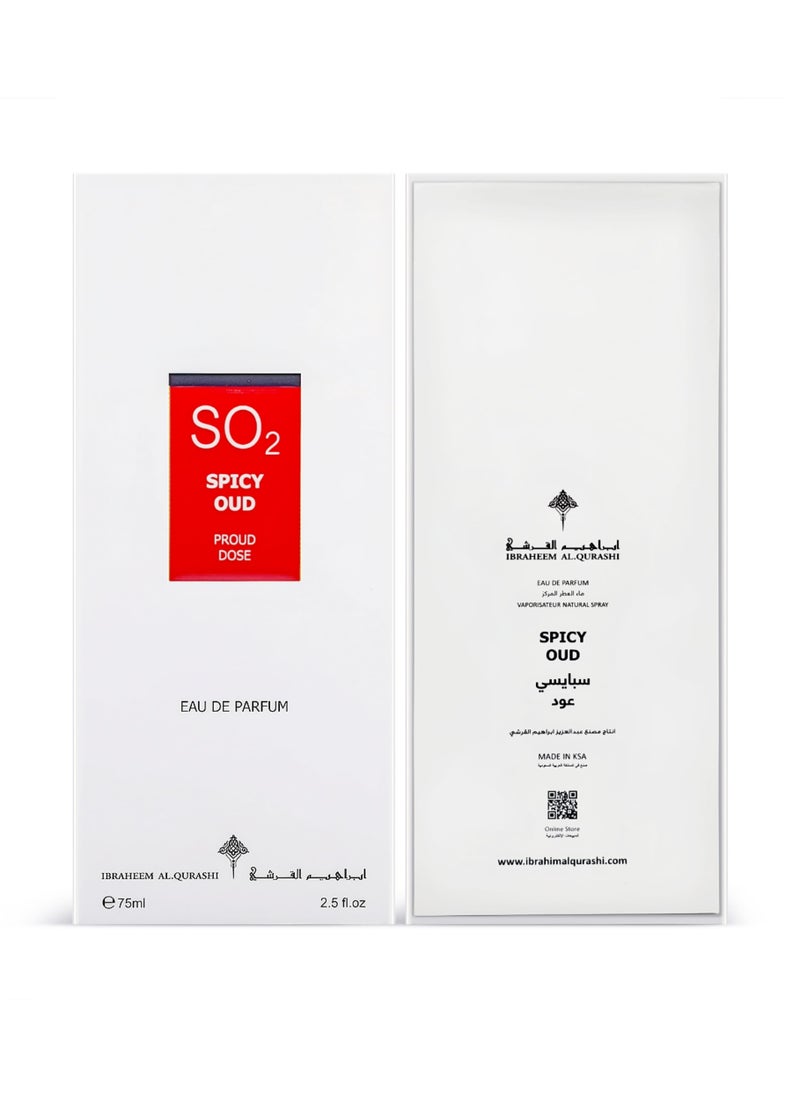 IBRAHEEM AL.QURASHI - Spicy Oud Parfum 75 ml - Image 1