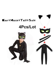 4-Piece Cat Costume Set for Kids