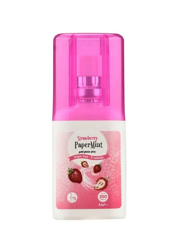 بيبرمينتس بخاخ معطر للفم بالفراولة 200 بخة