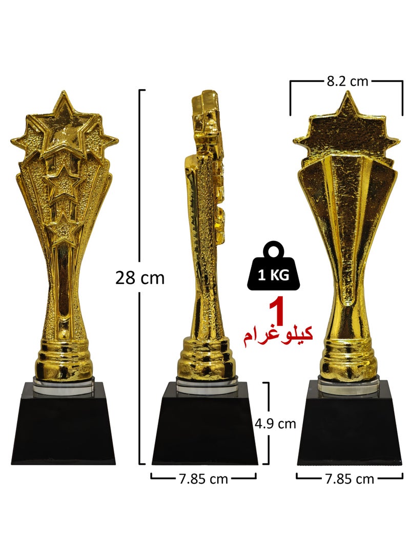 28cm, 1KG Affordable Premium Gold-Plated Champion Trophy, Rewards, Winning Prizes, Competitions Ceremony Parties Favor, Best Award for Winners - Image 2