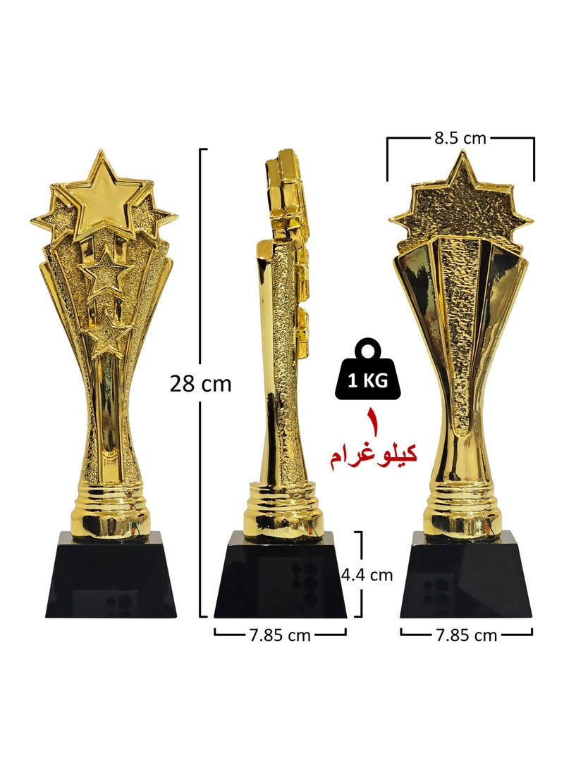 Generic 28cm, 1KG Affordable Premium Gold-Plated Champion Trophy, Rewards, Winning Prizes, Competitions Ceremony Parties Favor, Best Award for Winners  - Image 2