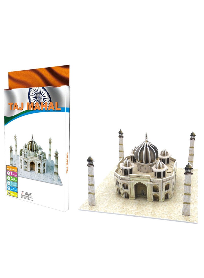 ألعاب الهندسة المعمارية العالمية تاج محل - Image 1