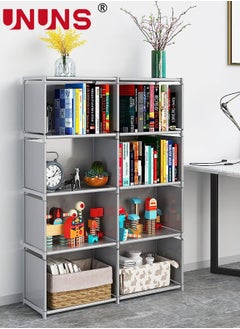 Grey-8 Cube