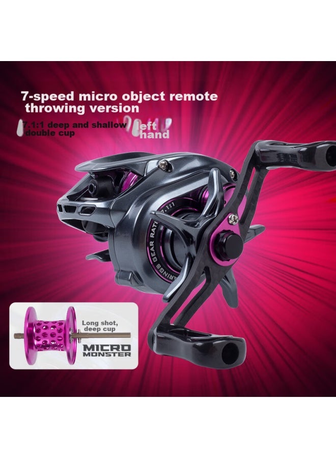 King Lure Guoluya Small Monster Micro Water Drop Wheel, High-speed Compared To Fugu Fish Wheel, Ultra-light Shallow Line Cup, Load Unloading Alarm, 7-speed Double Cup/left Hand - Image 1
